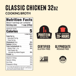 4 Pack: Chicken Cooking Broth - 32oz