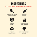 4 Pack: Chicken Cooking Broth - 32oz
