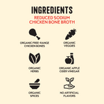 4 Pack: Reduced Sodium Chicken Bone Broth - 32oz