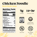 Chicken Noodle Soup - 16.9 oz